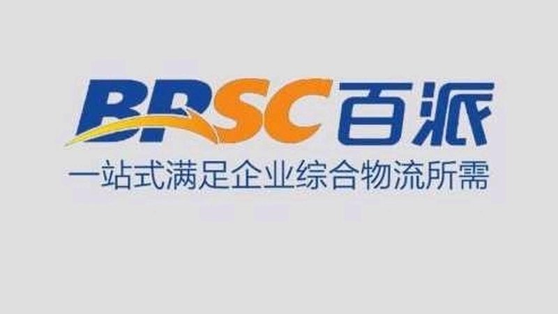 生物医药基地招商加盟：揭秘加盟背后的关键因素**