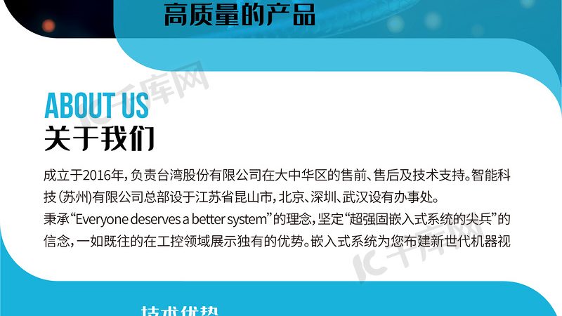 实验室移液器：揭秘十大品牌背后的技术奥秘**