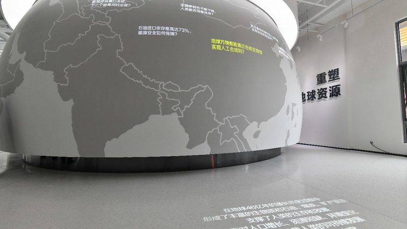 行业现状：生物科技代理加盟市场的多元化