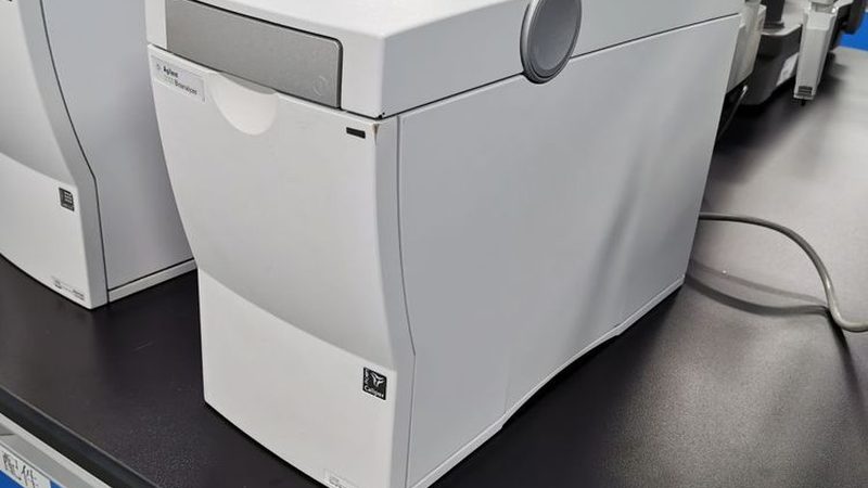 揭秘生物科技美容仪加盟代理：条件与误区