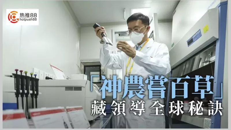诊断试剂厂家十大品牌推荐