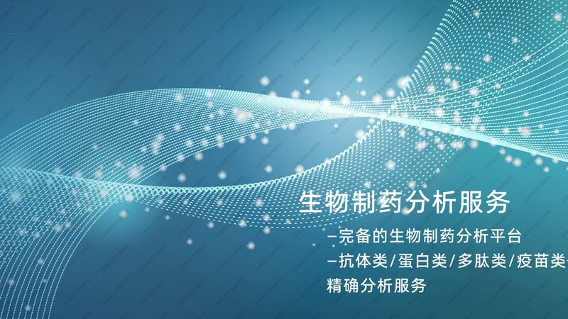 细胞培养操作：安全标准与使用方法揭秘